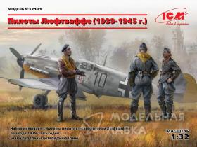 German Luftwaffe Pilots (1939-1945) (3 figures)