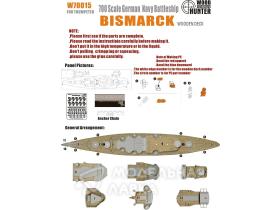 German Navy Battleship Bismarck Wooden Deck