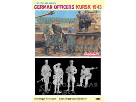 GERMAN OFFICERS, KURSK 1943
