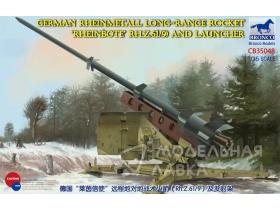 German Rheinmetall Long-Range Rocket ‘Rheinbote’ (Rh.Z.61/9) and launcher