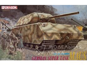 German Super Tank Maus