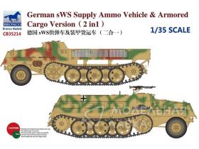 German sWS Supply Ammo Vehicle & Armored Cargo Version (2 in 1)