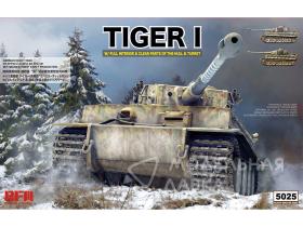 German Tiger I Early Production Wittmann's Tiger No. 504 w/ full interior