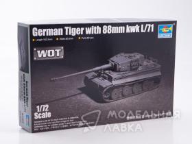 German Tiger with 88mm kwk L/71
