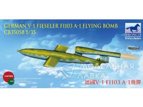 German V-1 Fieseler Fi103 A-1 Flying Bomb