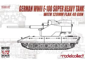 German WWII E-100 Super Heavy Tank