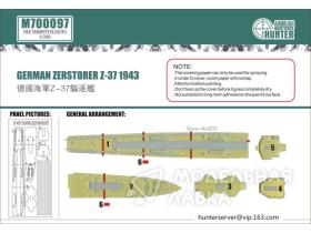 German Zerstorer Z-37 1943 (For Trumpeter 05791)