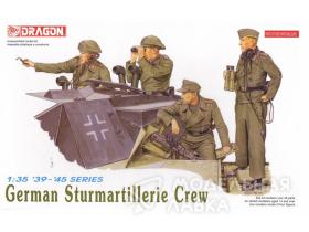Германский экипаж штурмового орудия (1940–45)