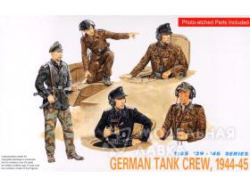Германский танковый экипаж (Waffen-SS, 1944-45)