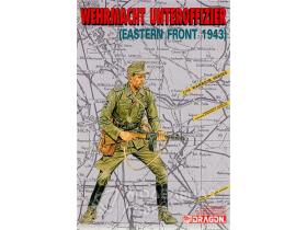 Германский унтерофицер "Восточный фронт, 1943" (WEHRMACHT UNTEROFFIZIER (EASTERN FRONT 1943