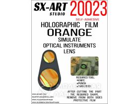 Голографическая плёнка для имитации линз оптических приборов (оранжевый)