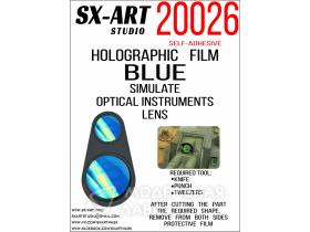 Голографическая плёнка для имитации линз оптических приборов (синий)  200р.