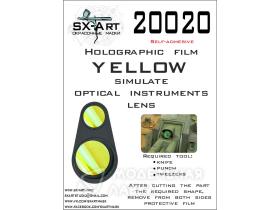 Голографическая плёнка для имитации линз оптических приборов (жёлтая)