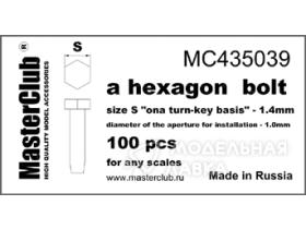 Головка болта (ключ 1,4 мм; установочное отверстие 1,0 мм)