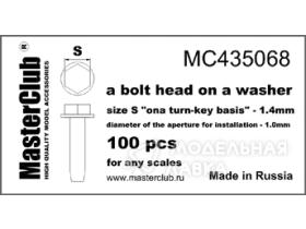 Головка болта на шайбе (ключ 1,4 мм; установочное отверстие 1,5 мм)