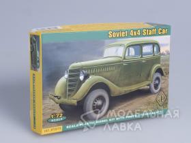 Горький-61-73 Советский полноприводный автомобиль