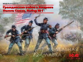Гражданская война в Америке Пехота Союза. Набор №2