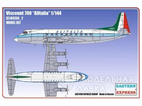 Гражданский авиалайнер Viscount 700 ALITALIA