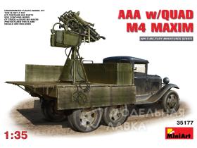 Грузовой автомобиль Горький-ААА со счетверенным пулеметом Максим М4