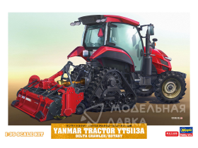 Гусеничный трактор YANMAR YT5113A Delta Crawler/Rotary (Limited Edition)