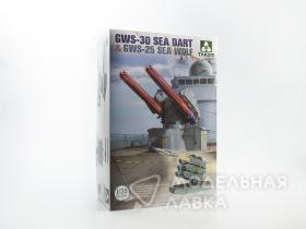 GWS-30 Sea Dart & GWS-25 Sea Wolf