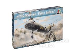 H-21C Shawnee "Flying Banana"