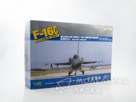 HAF F-16C 52+ W/ CFT