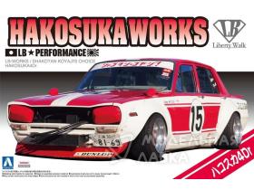 Hakosuka Works LB Performance LB-Works/Skakotan Koyaji Choice Nissan Skyline 4Door