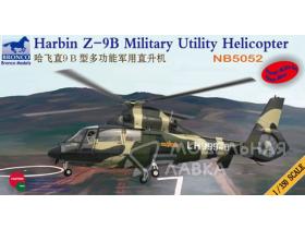 Harbin Z-9B Military Utility Helicopter
