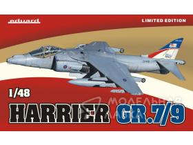Harrier GR.7/9