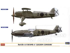 He51B-1 & Bf109E-3 'Legion Condor'