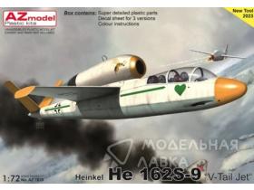 Heinkel He 162S-9 "V-Tail Jet"