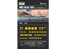 HMS Hood 1941 Hoist (for FH1160)