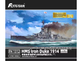 HMS Iron Duke 1914