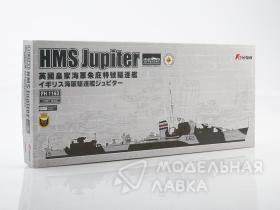 HMS Jupiter (F85/G85)
