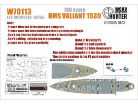 HMS VALIANT 1939 (FOR TRUMPETER 05796)