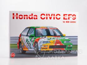 Honda Civic EF9 Group A sponsored by JACCS - 1992