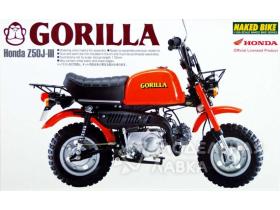 Honda Gorilla Z50j-I2 (Honda)