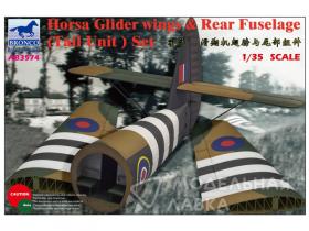 Horsa Glider Wing & Rear Fuselage (Tail Unit) Set GERMAN WWII
