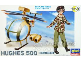 Hughes 500 Eggplane Series
