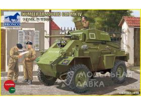 Humber Armored Car Mk. IV