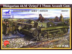 Hungarian 44.M ‘Zrinyi’  I  75mm Assault Gun