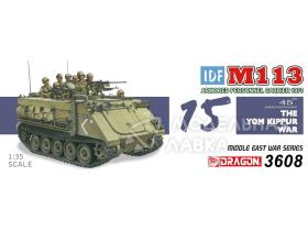 IDF M113 Armored Personnel Carrier Yom Kippur War 1973