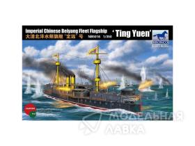 Imperial Chinese Beiyang Fleet  Flagship ‘Ting Yuen’