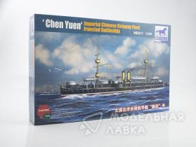 Imperial Chinese Beiyang Fleet  Ironclad Battleship 'Chen Yuen'