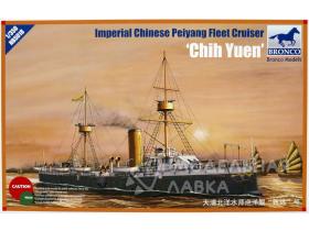 Imperial Chinese Peiyang Fleet Cruiser ‘Chih Yuen’