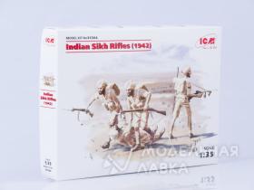 Индийские сикхские стрелки (1942 г.)