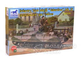 Infantry Tank Mk. III “Valentine” Mk. IX