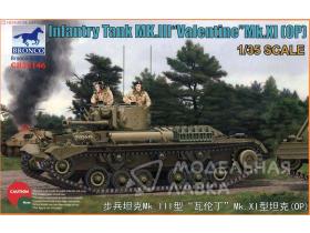 Infantry Tank Mk. III “Valentine” Mk. XI (OP)