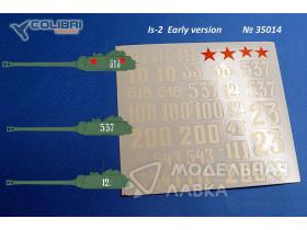Is-2 early series